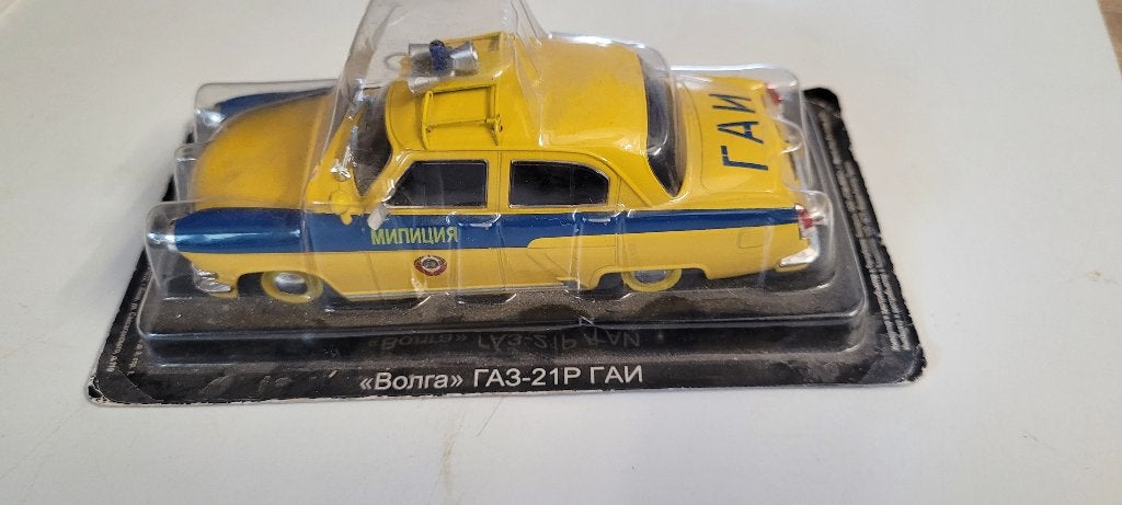 russische miniatuur auto, Hobby en Vrije tijd, Ophalen of Verzenden, Auto
