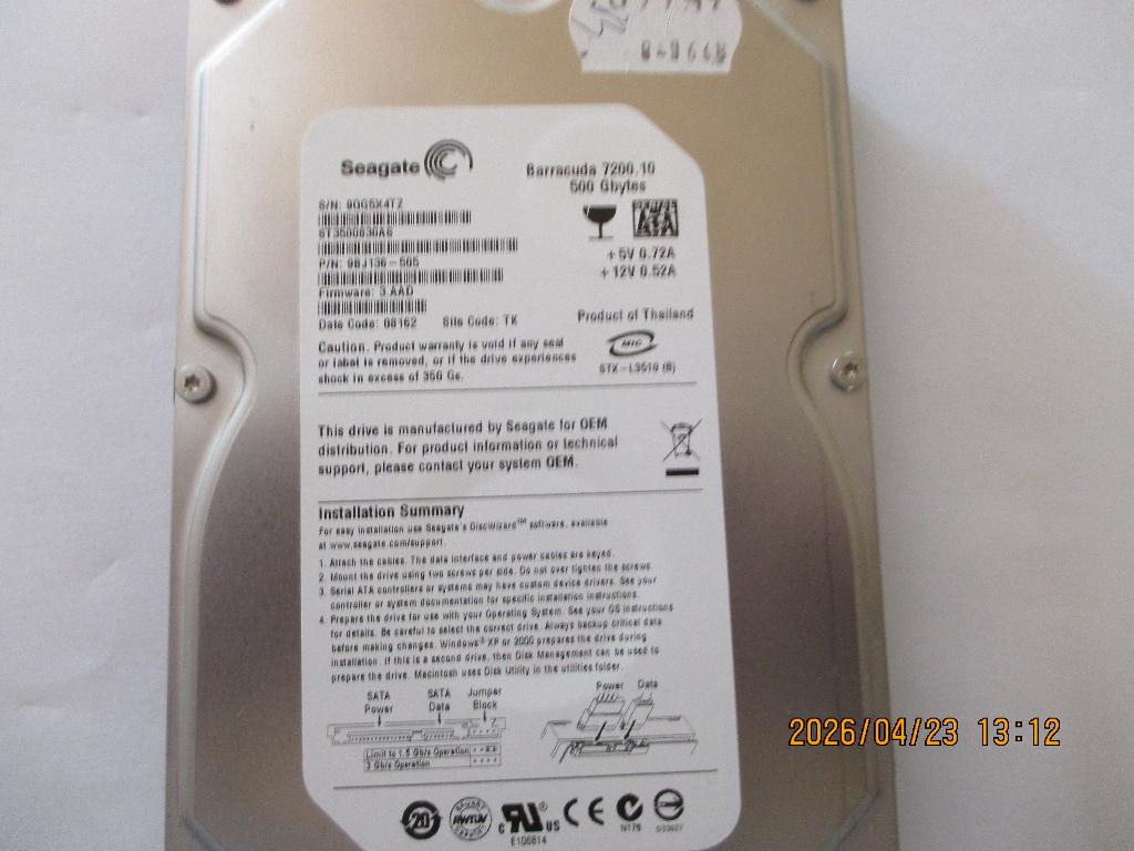 Hdd, Enlèvement, Utilisé, Acer, HDD