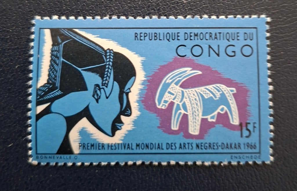 Timbre OBP 615** de la République démocratique du Congo, Enlèvement ou Envoi, Non oblitéré
