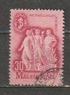 Hongarije.  895.  gestempeld, Postzegels en Munten, Ophalen of Verzenden, Gestempeld