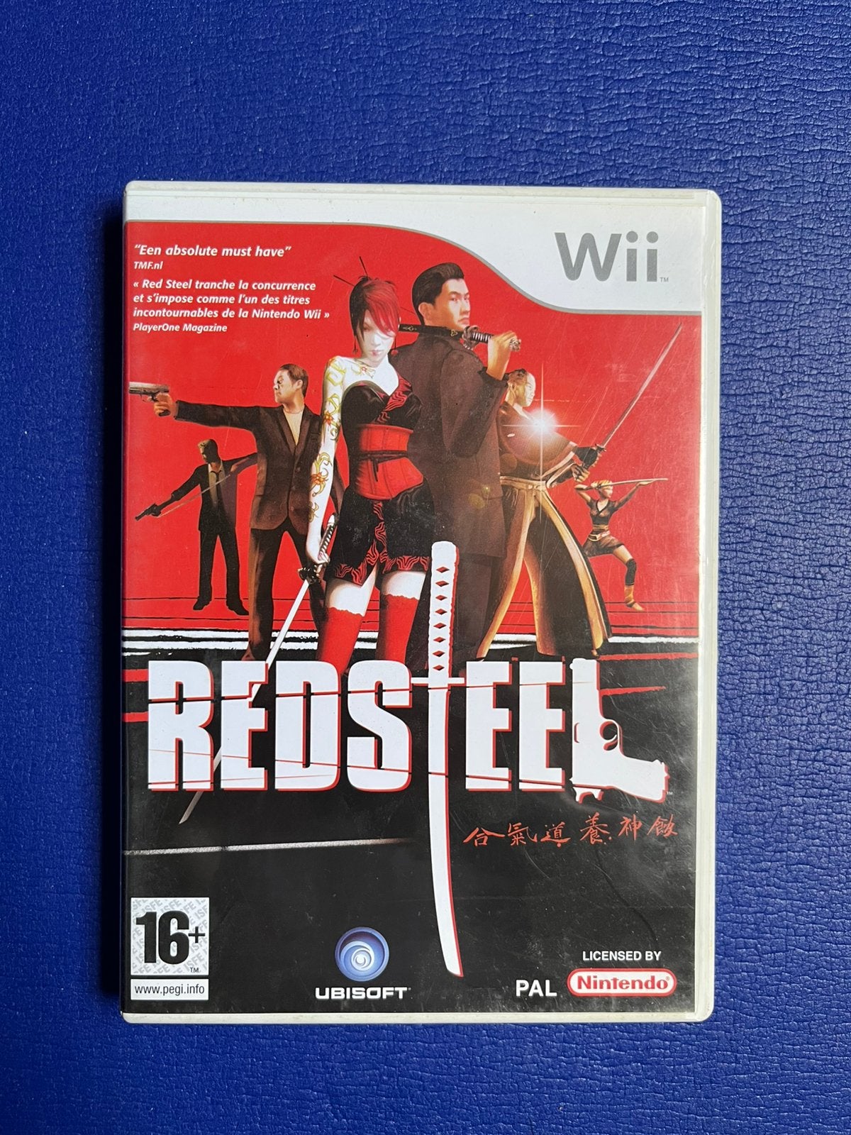 Nintendo Wii spel - Redsteel, Gebruikt, Vechten, Ophalen of Verzenden, 3 spelers of meer