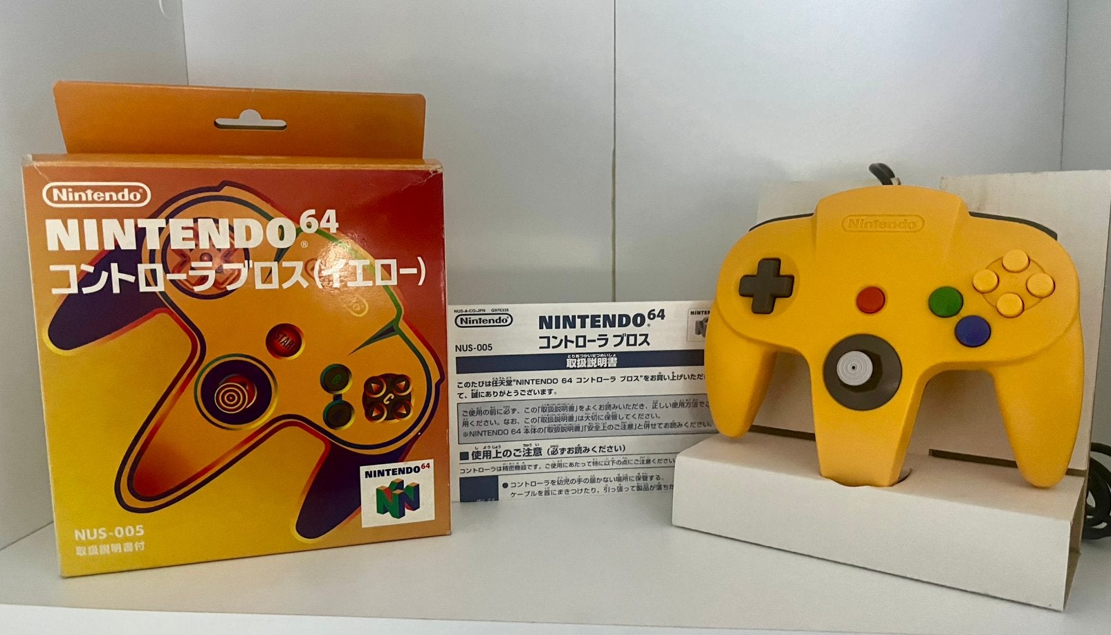 Controller Nintendo 64 geel, Games en Spelcomputers, Ophalen, Zo goed als nieuw
