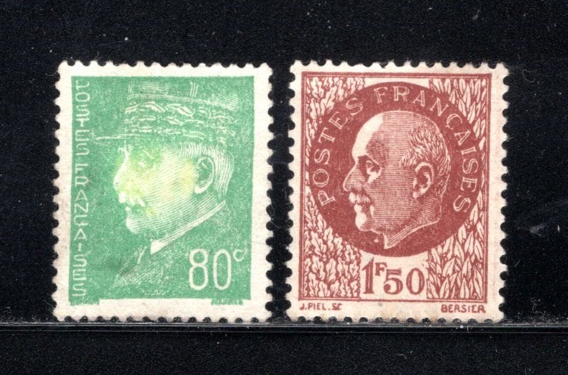 FRANCE Lot 1941 MH, Envoi, Non oblitéré