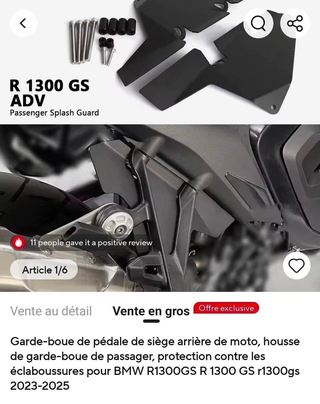 protection, Motoren, Ophalen of Verzenden, Nieuw