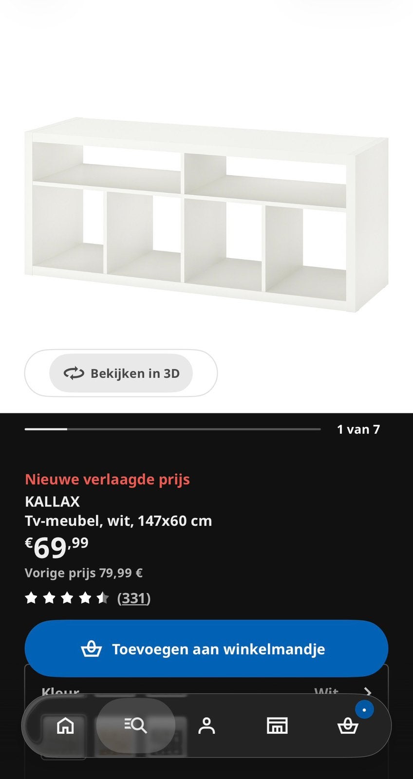Meuble TV KALLAX Ikea, Enlèvement, Comme neuf