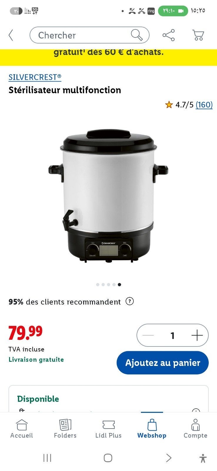 einkochtopf weckketel, Maison & Meubles, Neuf, Enlèvement, Autres marques, Autres matériaux