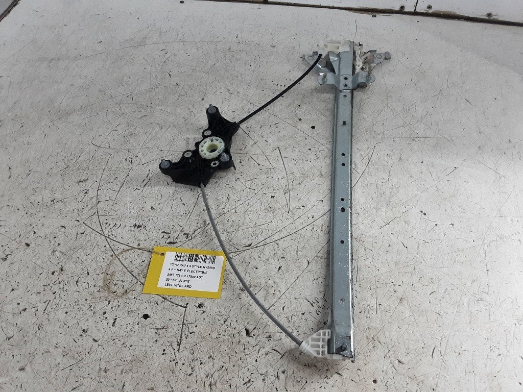 MECANISME VITRE ARRIÈRE DROIT Toyota RAV4 (A5) (191209073), Kundenbetreuung@toyota.de, Toyota, Utilisé, Toyota-Allee 2
50858  Köln, DE