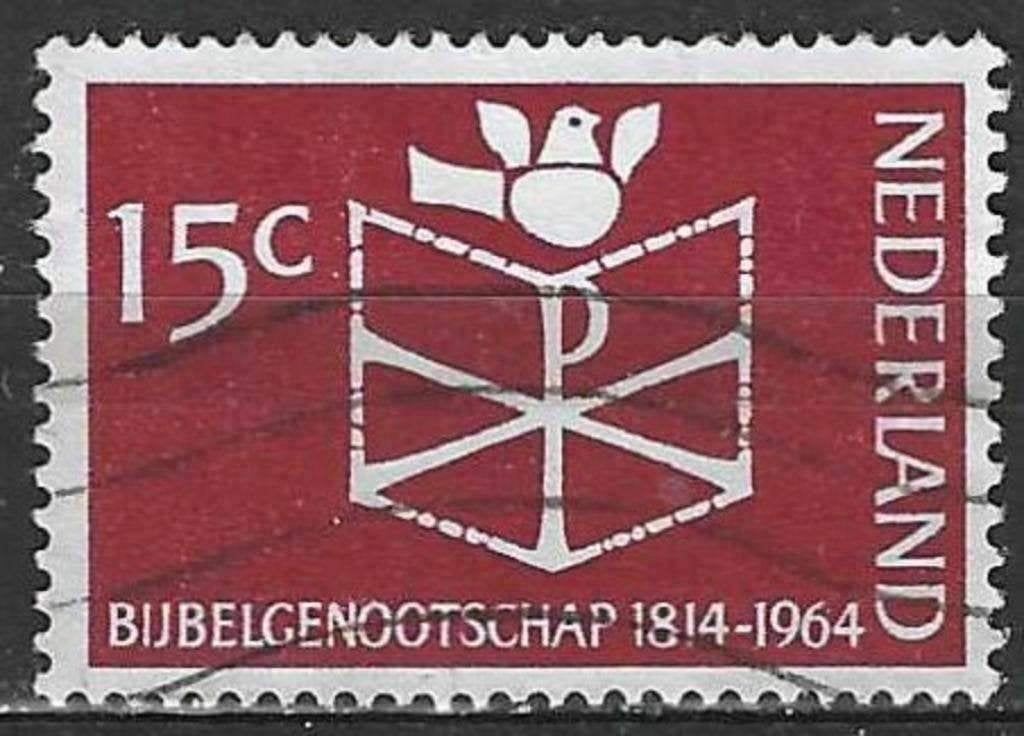 Pays-Bas 1964 - Yvert 800 - Société biblique (ST), Envoi, Affranchi