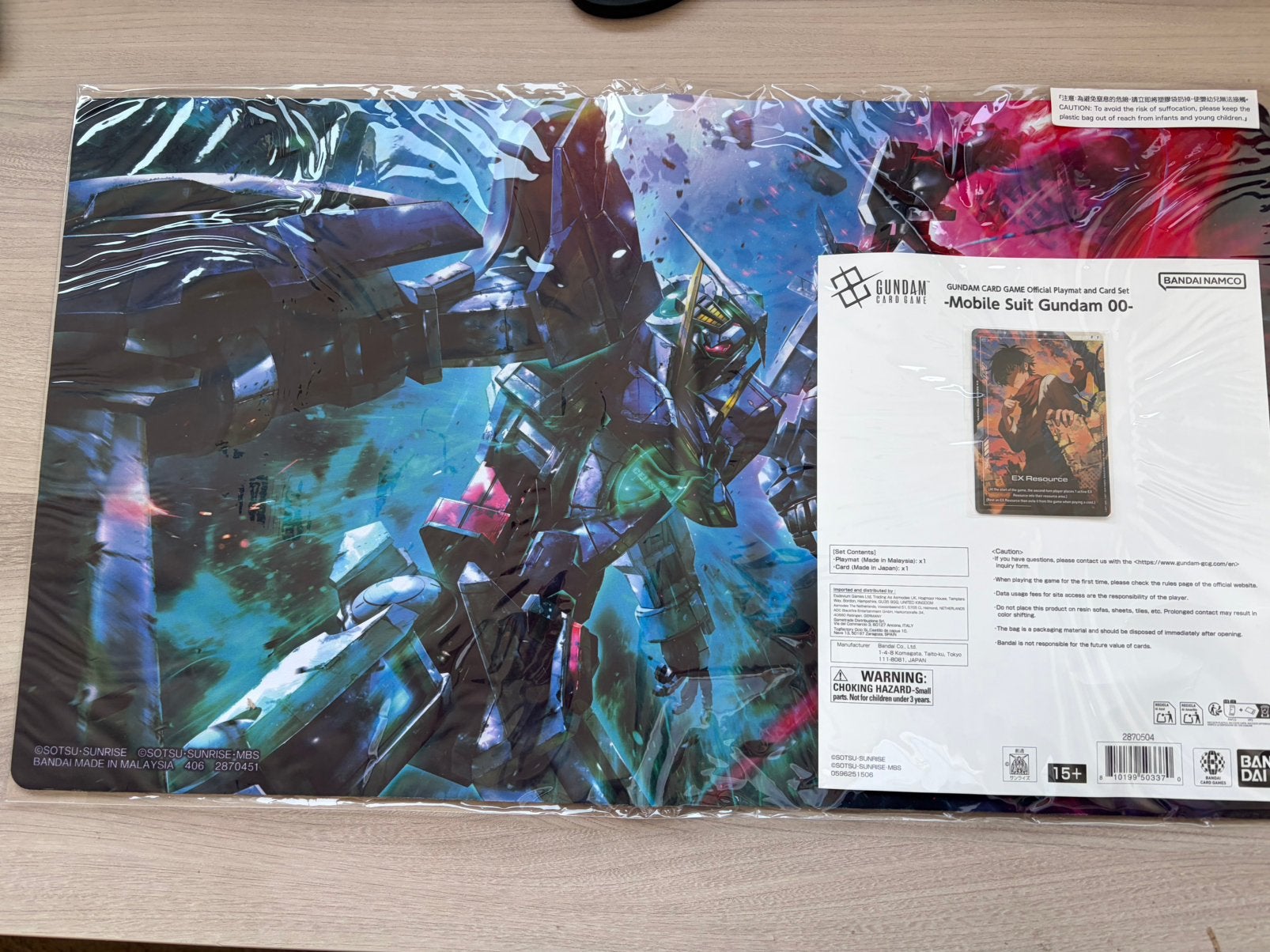 Playmat Gundam 00 Official & EX Resource Card EXRP015 promo, Enlèvement ou Envoi