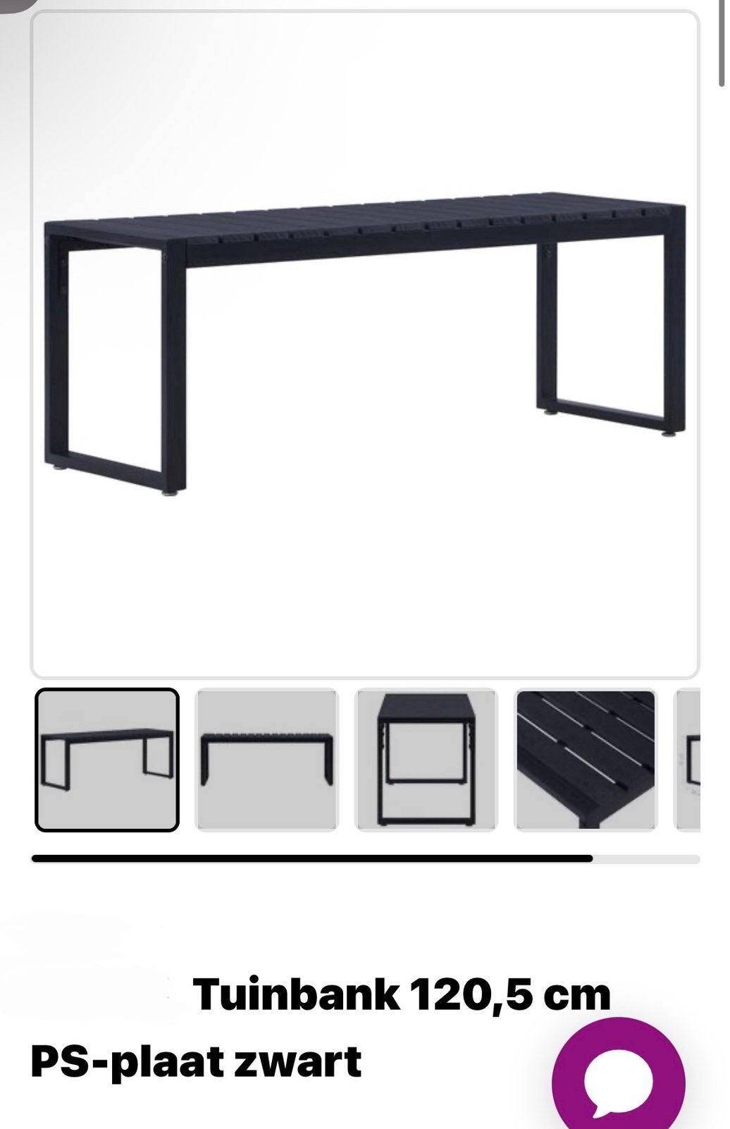 Tuinbank 120,5 cm PS-plaat zwart, Tuin en Terras, Ophalen of Verzenden, Nieuw