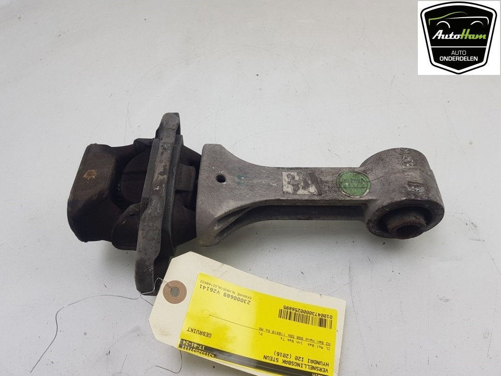 VERSNELLINGSBAKSTEUN ABS Hyundai i20 (GBB) (|21950C8500|), Gebruikt, Hyundai