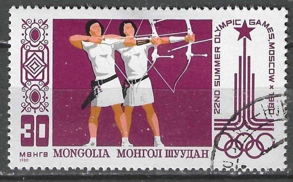 Mongolie 1980 - Yvert 1053 - Zomerspelen in Moskou (ST), Postzegels en Munten, Postzegels | Azië, Verzenden, Gestempeld