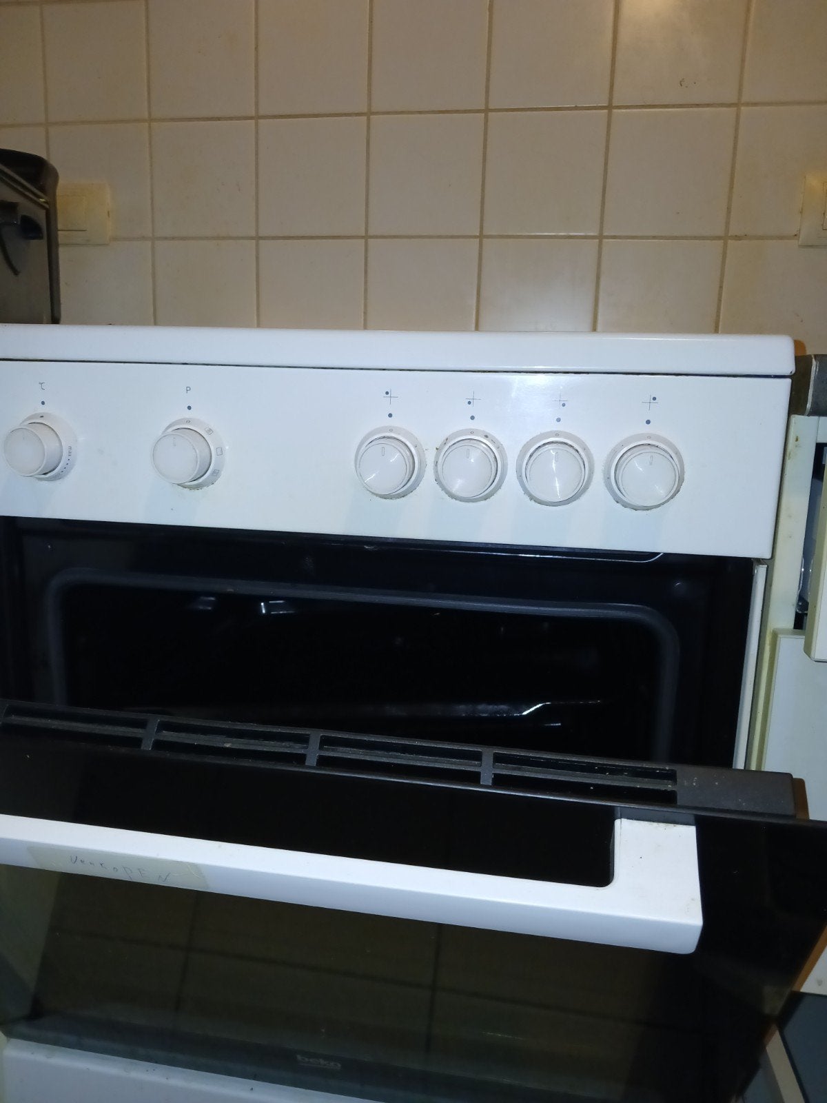 elektronisch kookfornuis, Electroménager, Enlèvement, 4 zones de cuisson