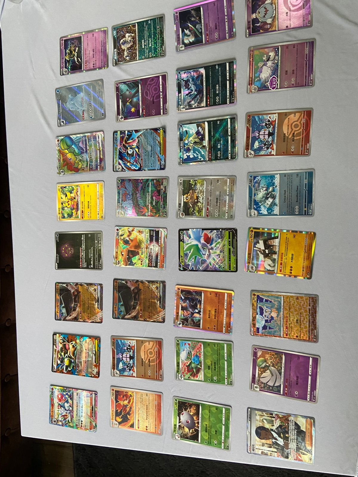 Pokemon kaarten sett, Ophalen