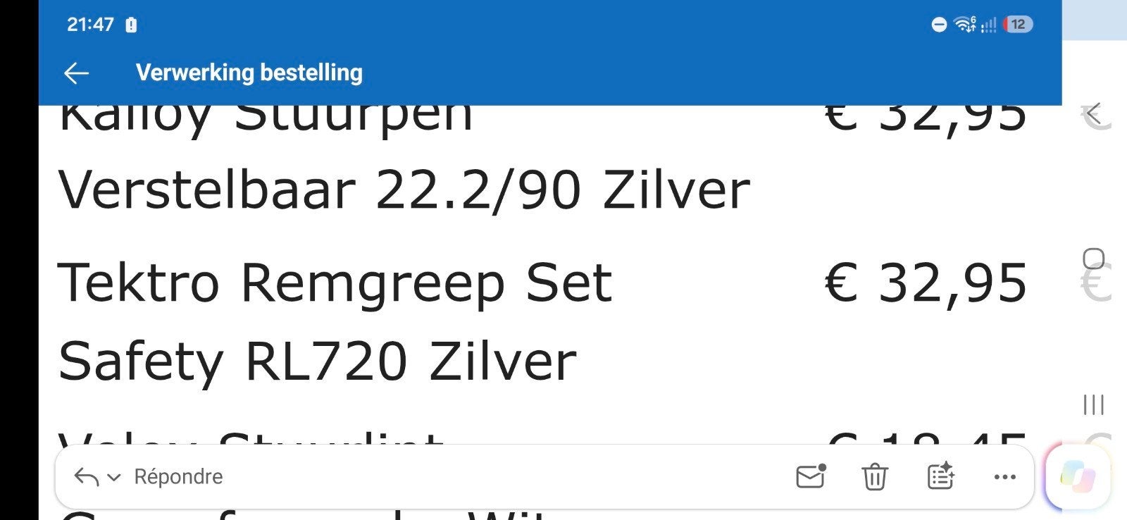 Tektro remhendels vr bovenop stuur racefiets, Fietsen en Brommers, Tektro, Remmen, Nieuw, Ophalen of Verzenden