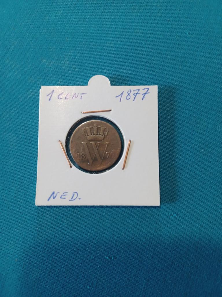 NEDERLAND 1 CENT 1877, Postzegels en Munten, Munten | Nederland, Ophalen of Verzenden, 1 cent
