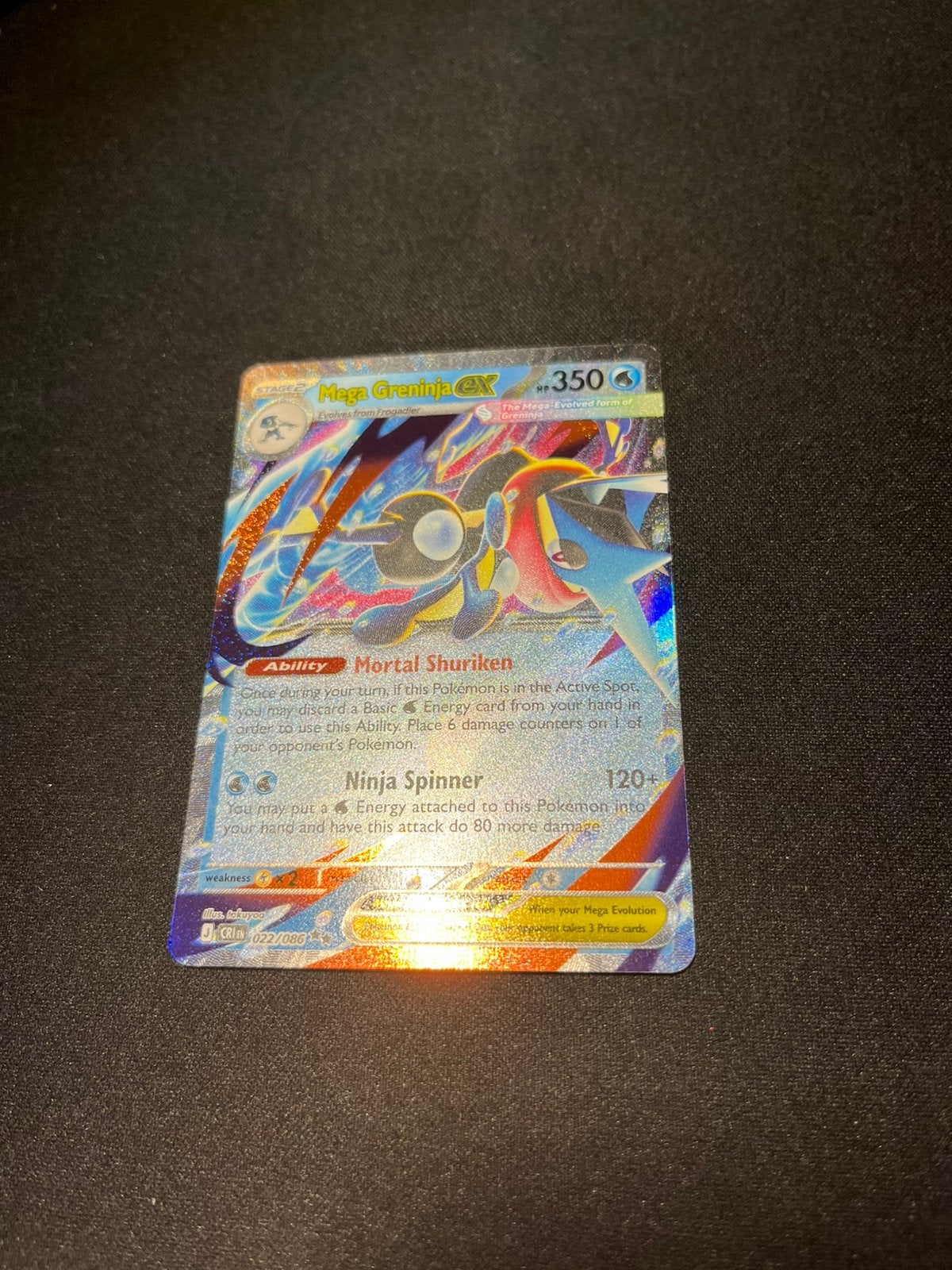 Greninja 22 | NM|., Hobby & Loisirs créatifs, Jeux de cartes à collectionner | Pokémon, Comme neuf, Enlèvement