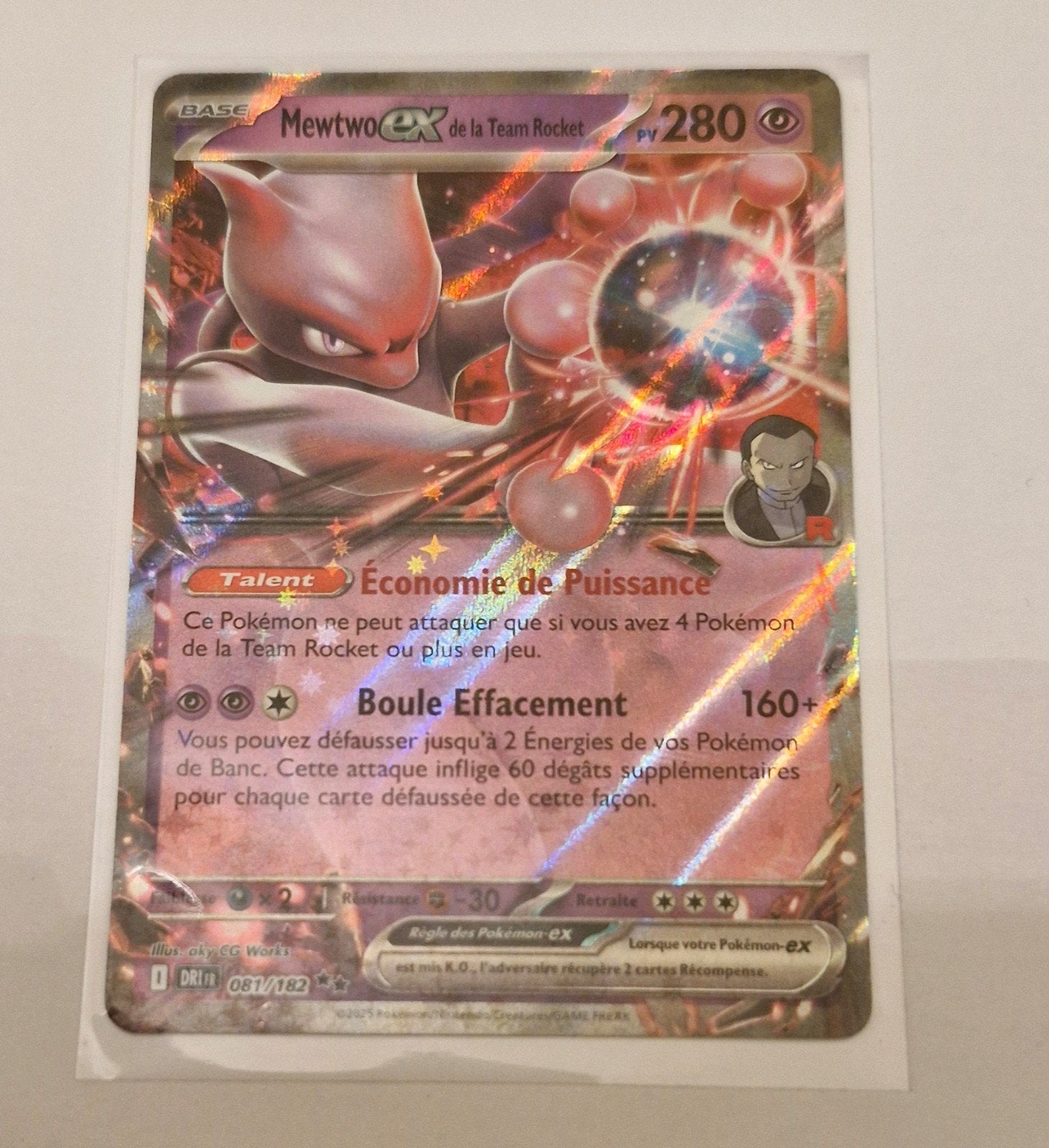 Carte Pokémon Mewtwo ex, Enlèvement ou Envoi