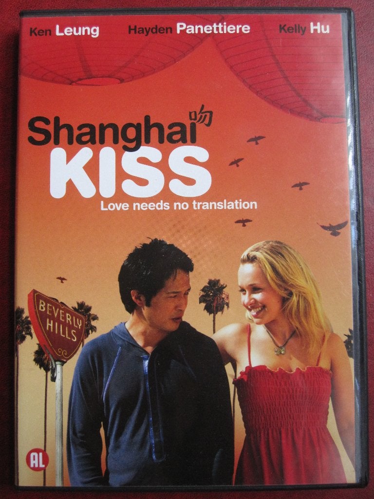 Le baiser de Shanghai (2006), CD & DVD, DVD | Comédie, Comédie romantique, Enlèvement ou Envoi, Anglais, Tous les âges