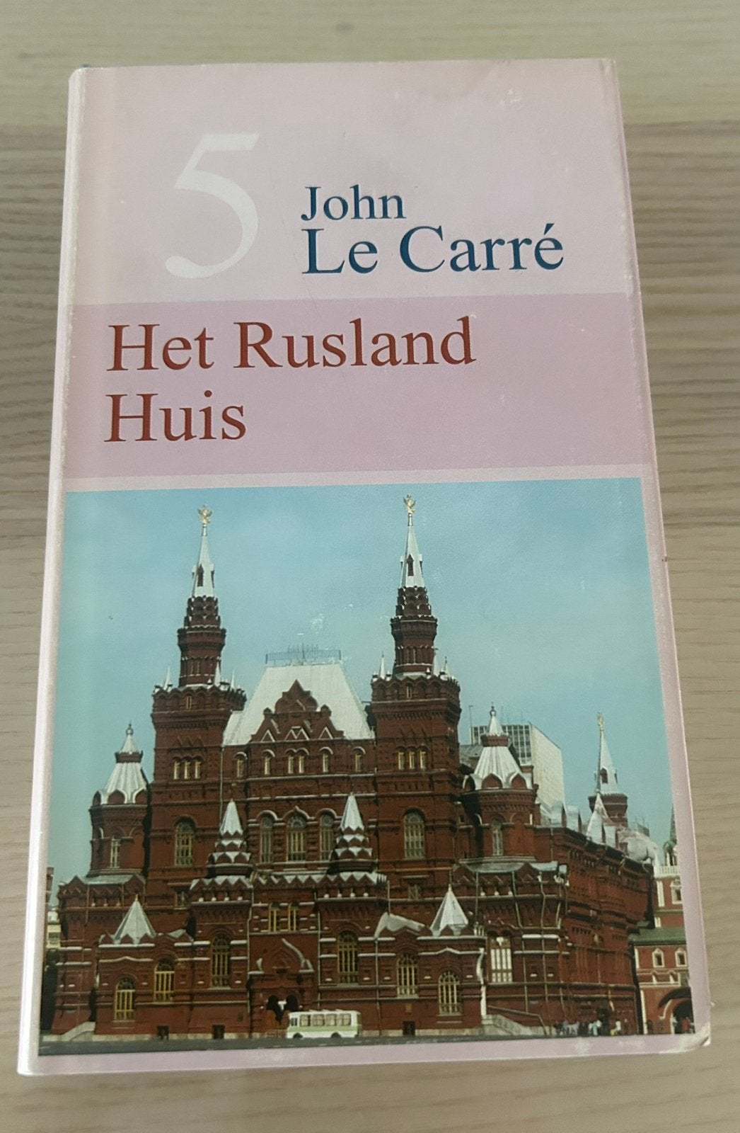 Het Rusland Huis - John Le Carré, Enlèvement ou Envoi