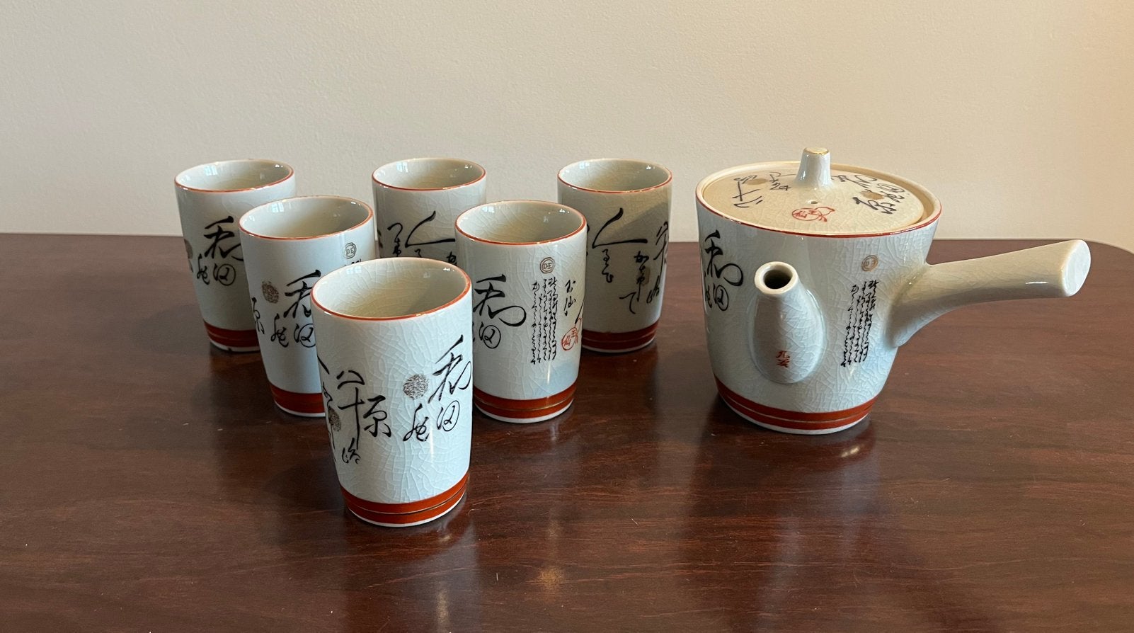 Vintage Japans Theeservies Douwe Egberts Jaren 80, Antiek en Kunst, Ophalen of Verzenden