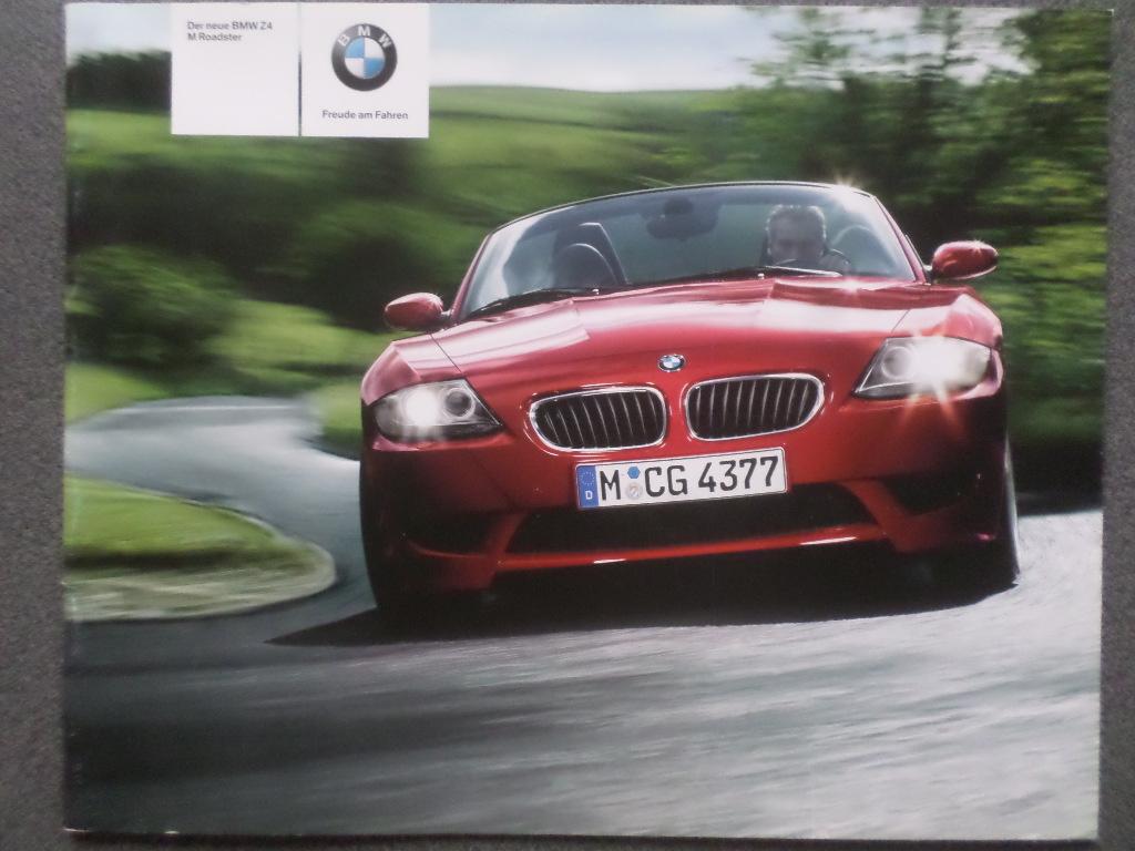BMW Z4 M Roadster Brochure, Boeken, Auto's | Folders en Tijdschriften, BMW, Ophalen of Verzenden