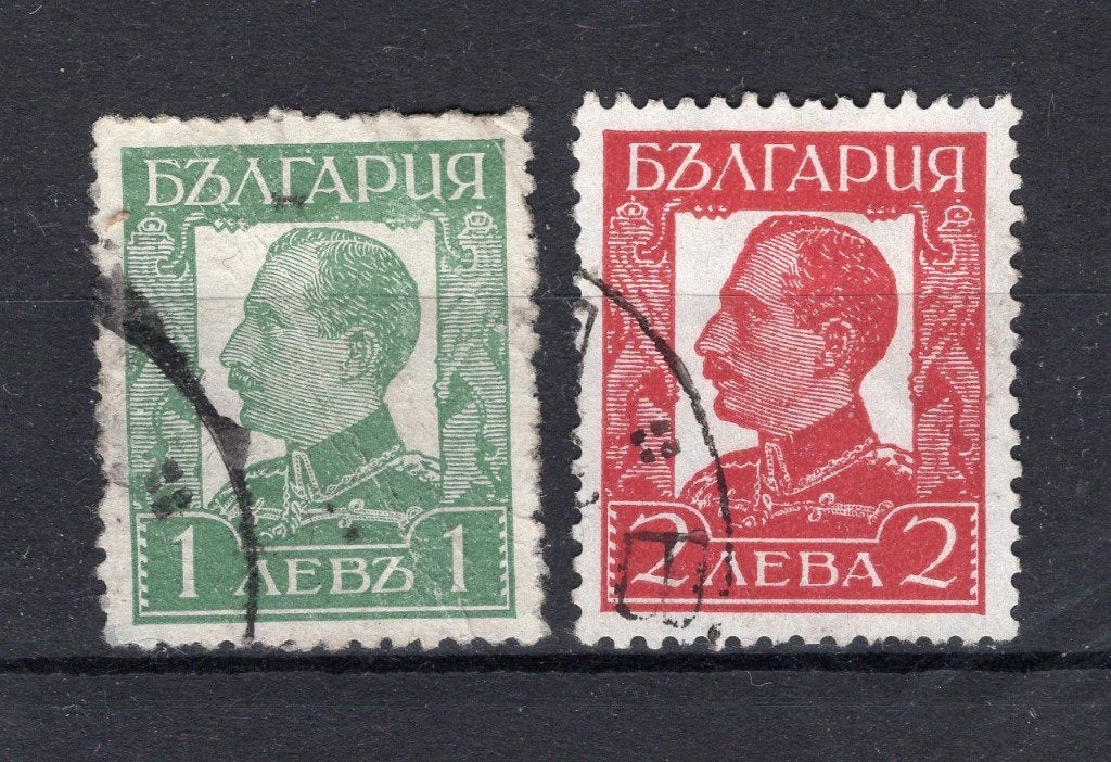 BULGARIE Yt. 219/220 estampillée 1931-1934, Envoi, Bulgarie, Affranchi