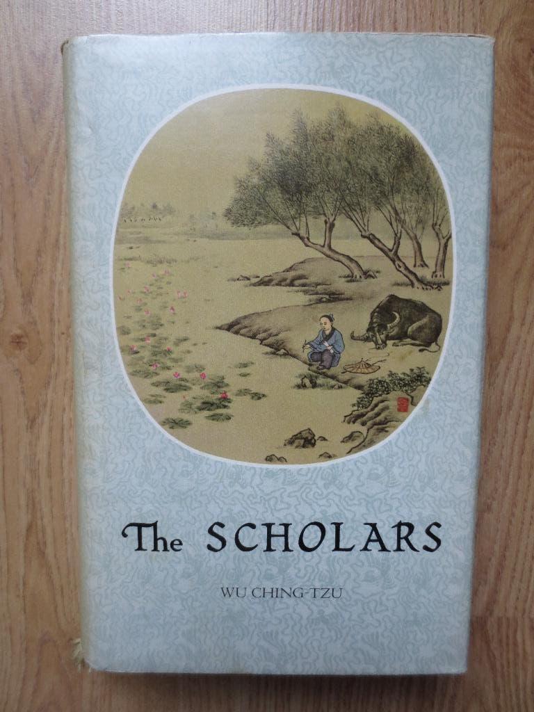The Scholars - Wu Ching-Tzu, Ophalen of Verzenden, Zo goed als nieuw