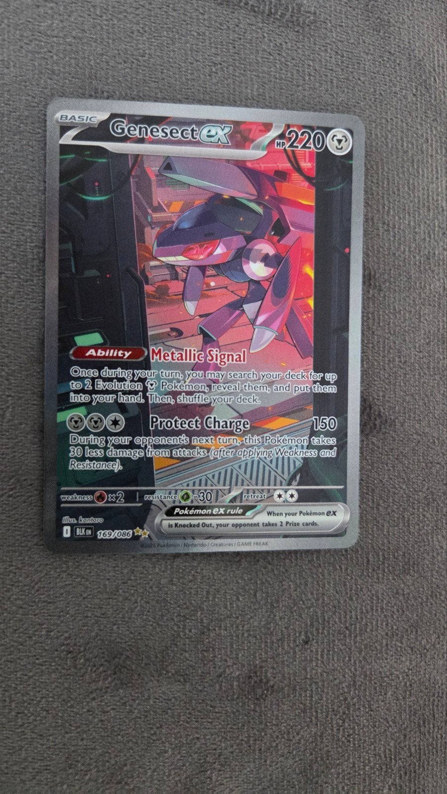 pokimon card, Enlèvement