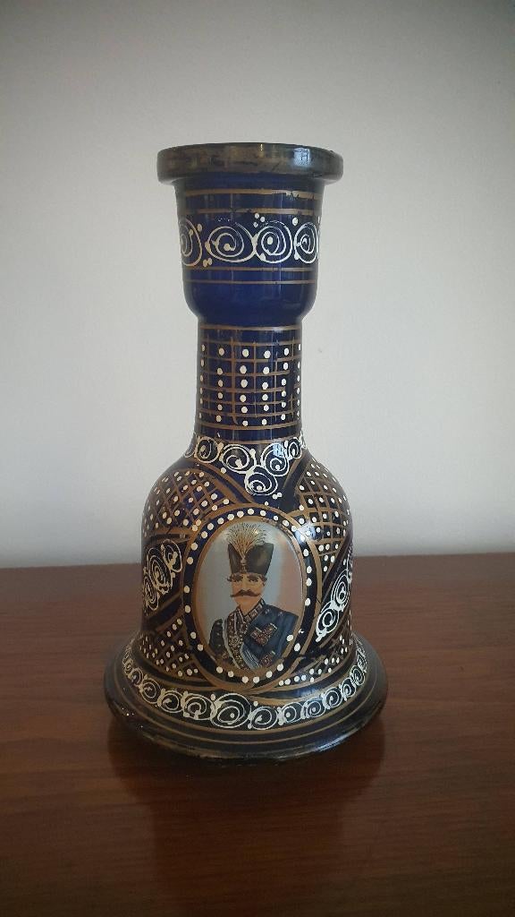 Vase Narguilé Persan  Verre Bleu Cobalt Époque Qajar (XIXe), Ophalen