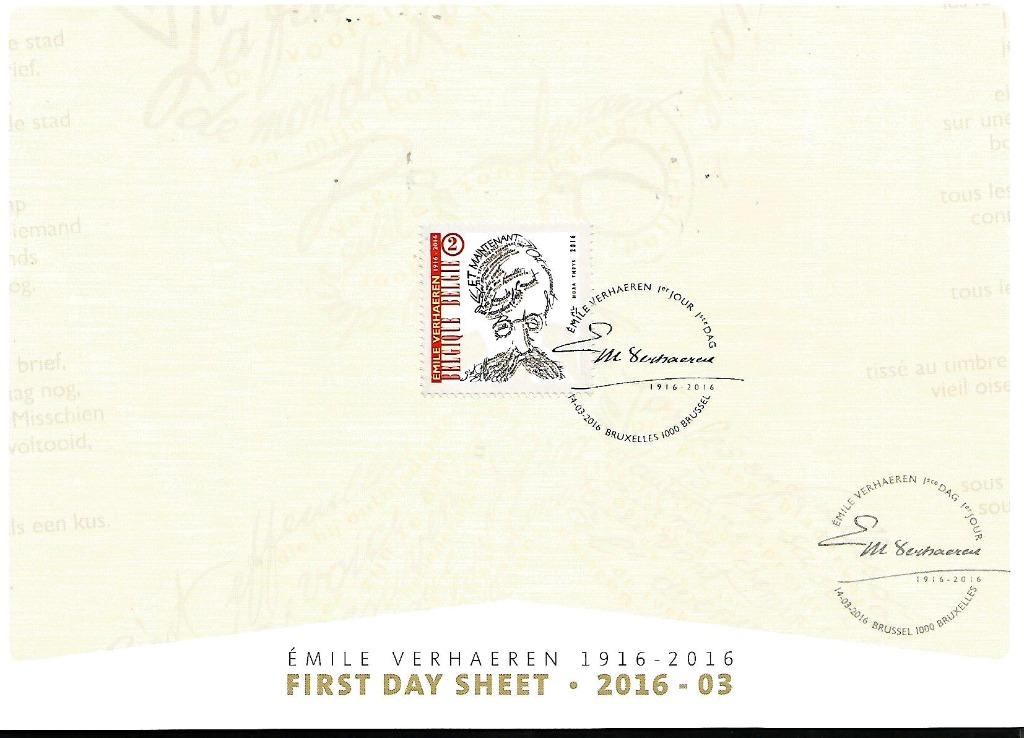 België  2016 FDS  Emile Verhaeren OBP 4579, Postzegels en Munten, Met stempel, Ophalen of Verzenden, Postfris, Postfris