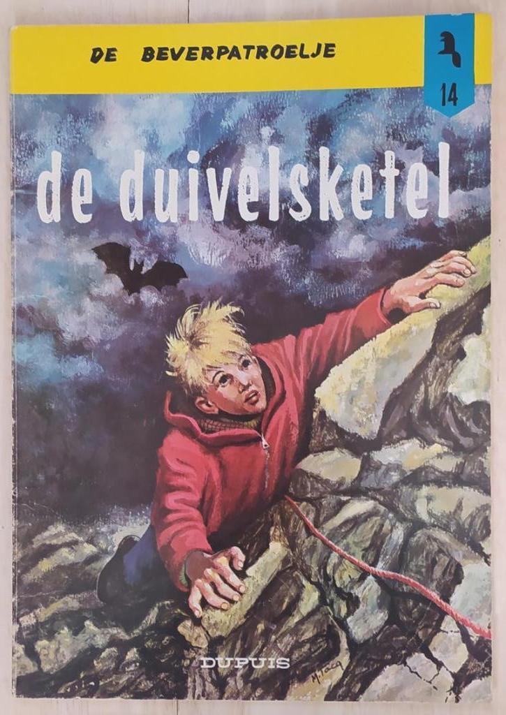 strip De beverpatroelje, Boeken, Ophalen of Verzenden