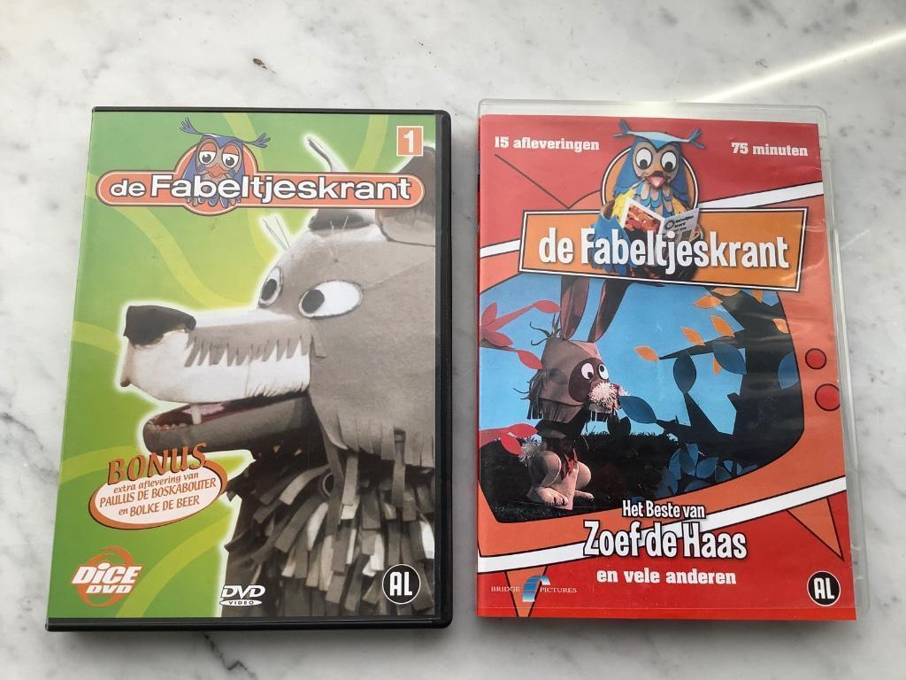 Kinder Dvd’s  Fabeltjeskrant en Kabouter Plop, Cd's en Dvd's, Ophalen of Verzenden