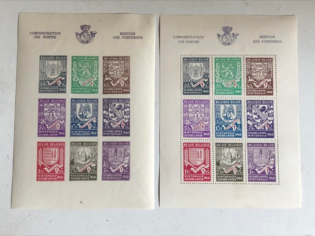 Belgique  obp cob blocs 10-10a ** neufs 1942 VC 33,00€, Non oblitéré, Gomme originale, Neuf