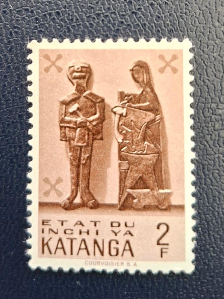 Tampon Katanga OBP56**, Timbres & Monnaies, Timbres | Afrique, Non oblitéré, Enlèvement ou Envoi