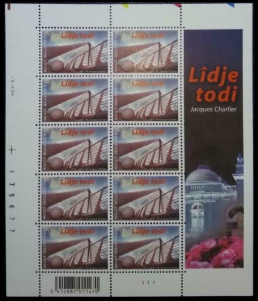 F3276 Lîdje todi Pont entre la nouvelle gare et l'autoroute, Enlèvement ou Envoi, Timbre-poste, Neuf