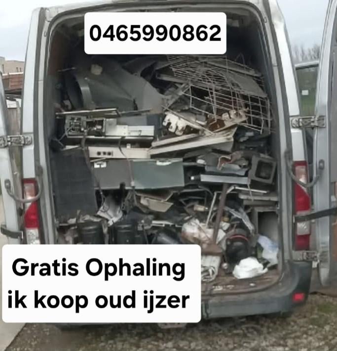 Ik koop oud ijzer en gratis Ophaling, Doe-het-zelf en Bouw, Metalen, Ophalen, IJzer