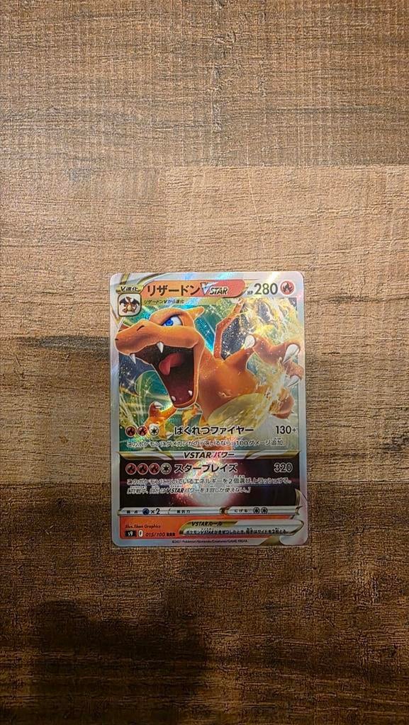 Pokemon charizard Vstar japans NM, Ophalen of Verzenden, Zo goed als nieuw