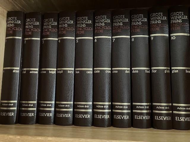 25 -delige encyclopedie Winkler Prins, Boeken, Encyclopedieën, Ophalen, Nieuw, Complete serie