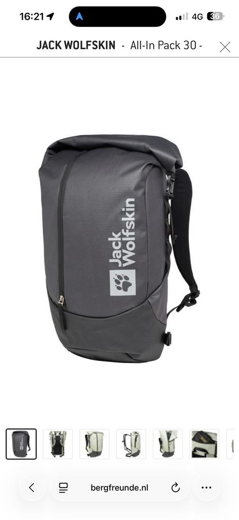 Nieuwe rugzak Jack Wolfskin All-in Pack 30, Ophalen, Nieuw, Overige merken, Waterdicht