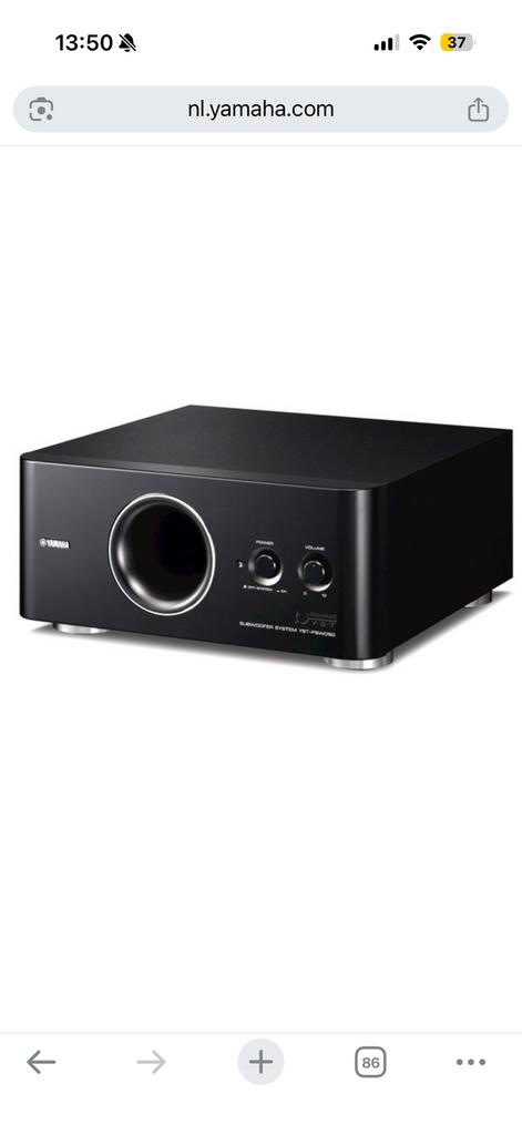 Yamaha YST-FSW050, Enlèvement, Comme neuf