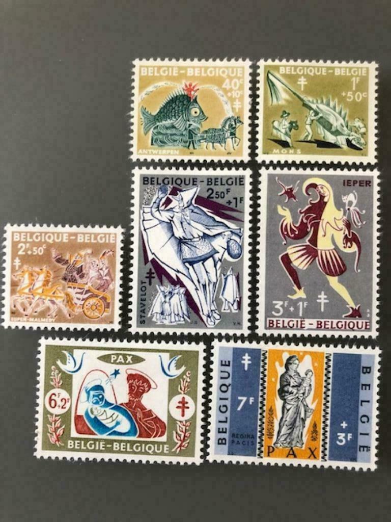 België 1959 : Antiteringzegels - Folklore III, Spoor van plakker, Ophalen of Verzenden, Postfris, Overig