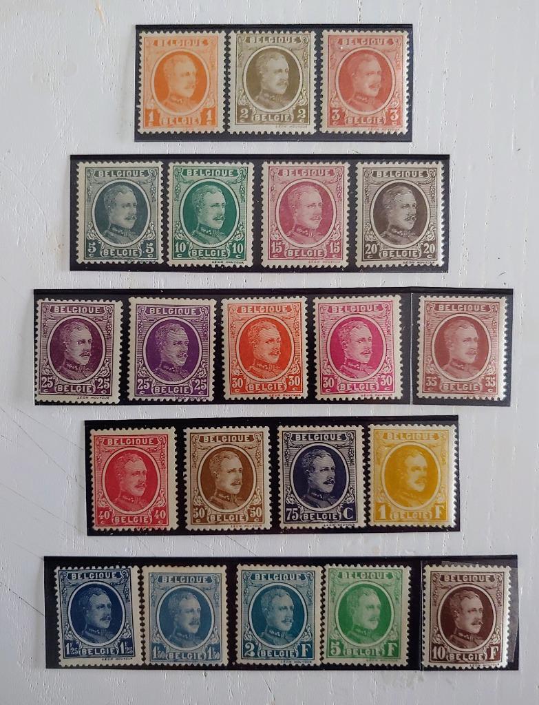 1922 - Le roi Albert Ier (type Houyoux) complet, 21 timbres, Sans timbre, Trace d'autocollant, Enlèvement ou Envoi, Maison royale