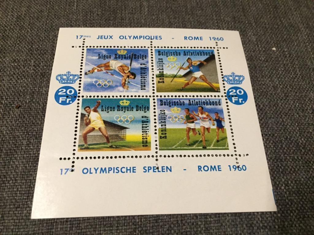 Postzegel lotje Olympische spelen 1960 Rome, Postzegels en Munten, Olympische Spelen, Ophalen of Verzenden, Zonder stempel, Postfris