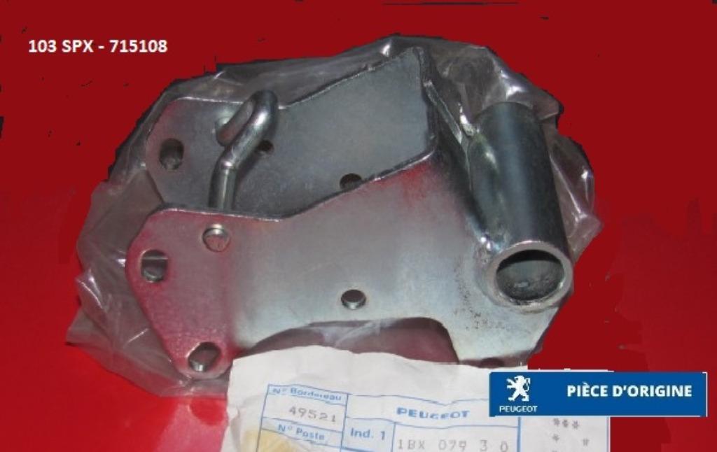 Peugeot SPX  Motor ophang, Vélos & Vélomoteurs, Envoi, Neuf, Peugeot