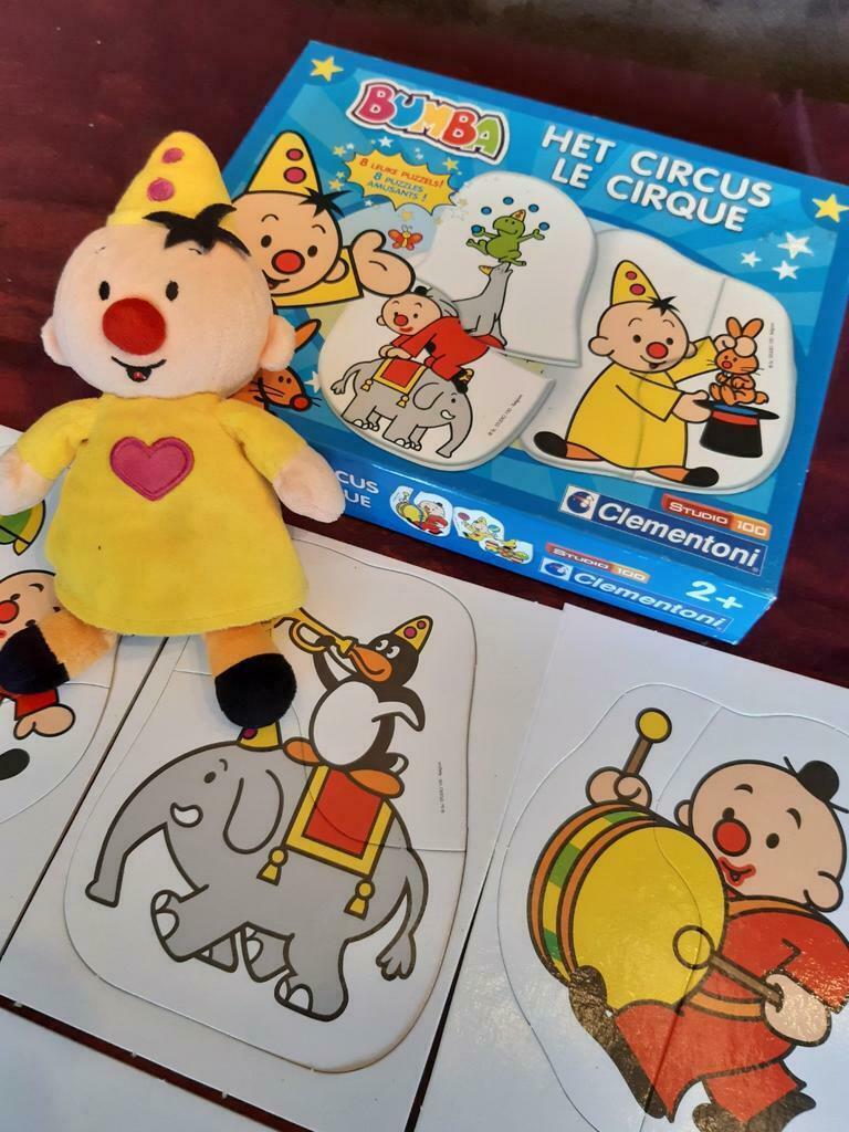 Bumba puzzel 7 stuks van 2 vanaf 2 jr met knuffel Bumba €8, Kinderen en Baby's, Speelgoed | Kinderpuzzels, Ophalen of Verzenden