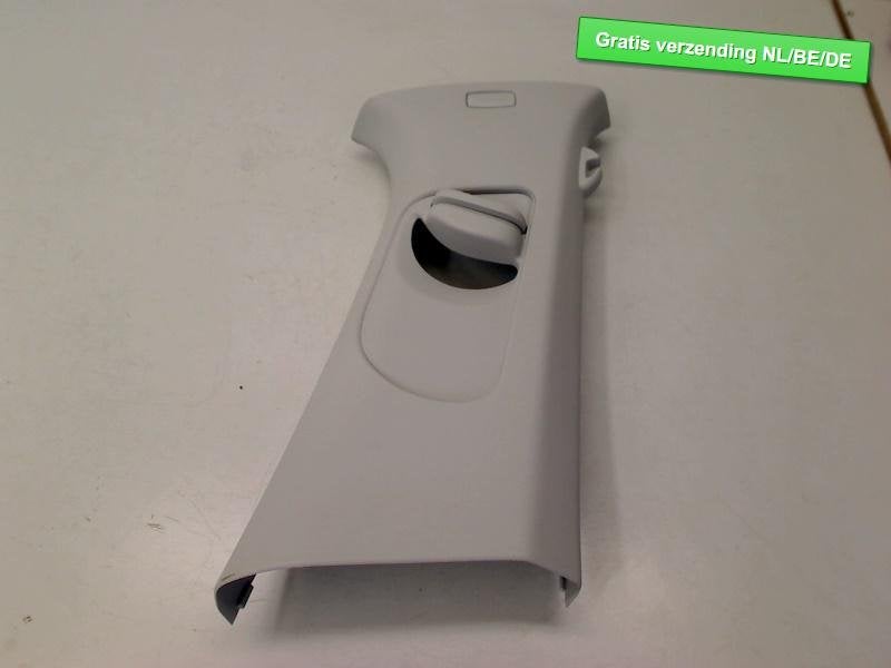 B GARNITURE DE PILIER DROIT Golf VII (AUA) (5G4867244A), Volkswagen, Volkswagen AG, Utilisé, Kundenbetreuung@volkswagen.de