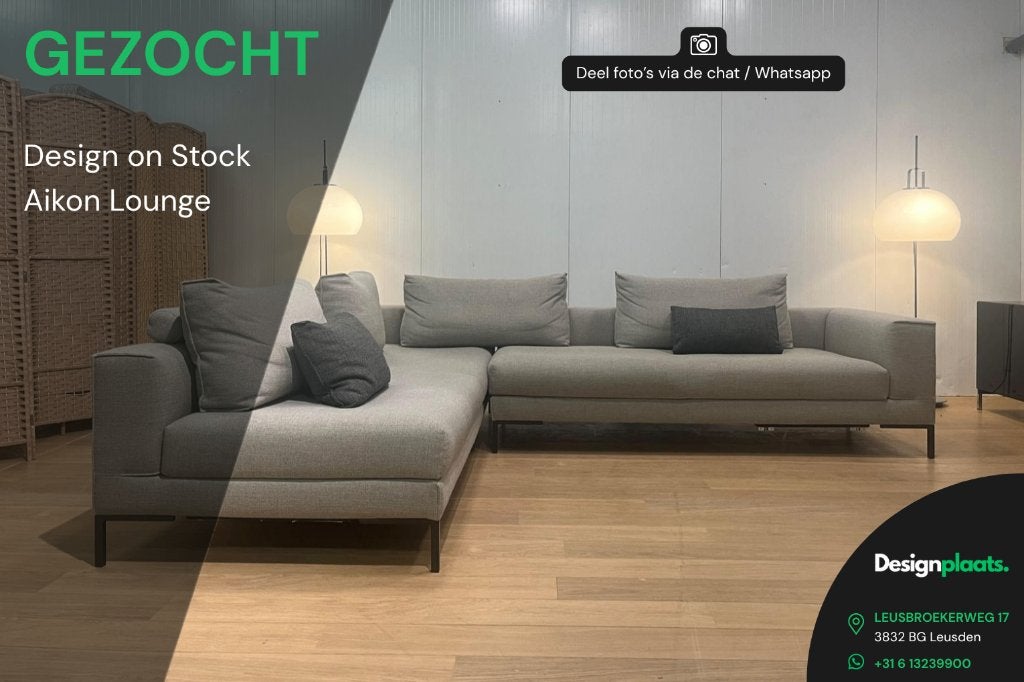 RECHERCHE: Design on Stock Aikon Lounge — Achat immédiat, Enlèvement ou Envoi, Banc d'angle, Design Bankstellen Design on Stock