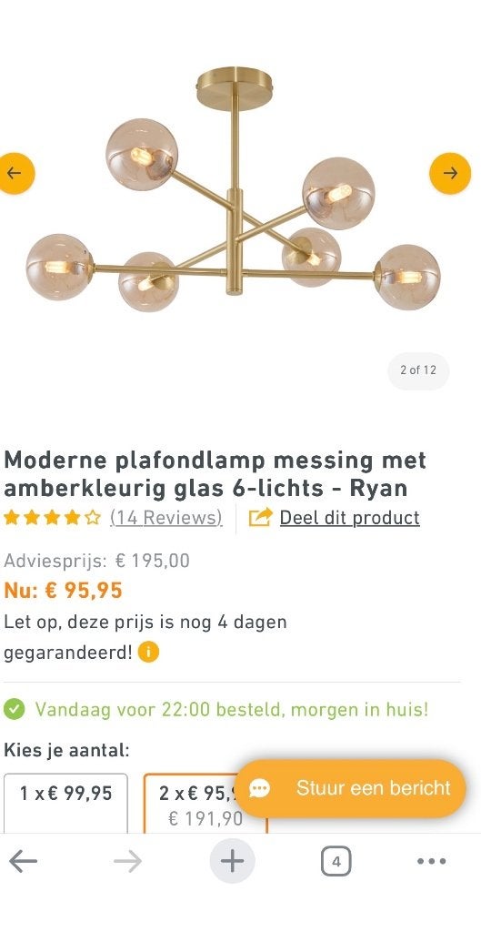 Lampen 2, Enlèvement, Neuf, E27 (grand)