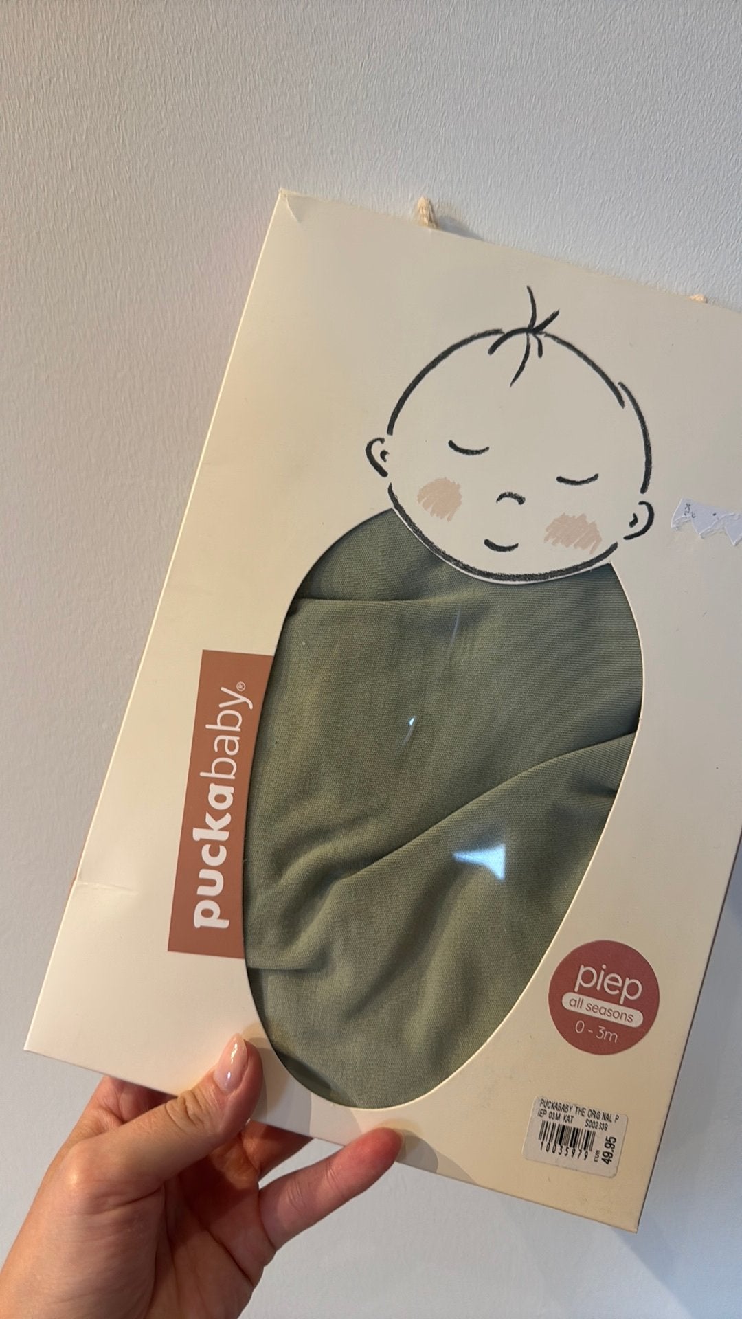 Puckababy slaapzak 0-3 maand, Kinderen en Baby's, Ophalen, Zo goed als nieuw